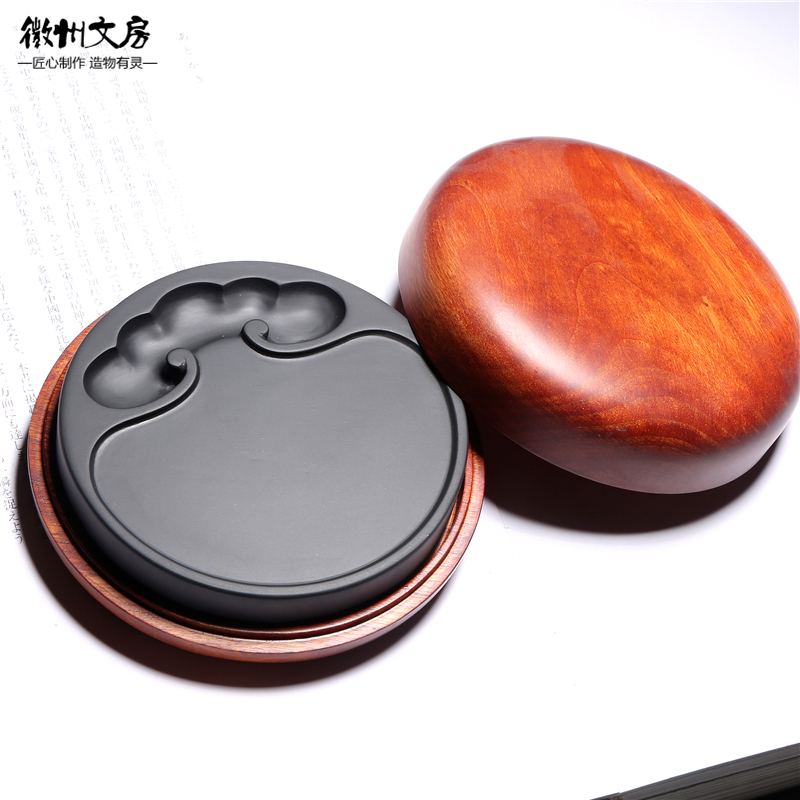 非遗歙砚/万事如意/精品老坑砚台天然原石书法绘画磨墨黑龙尾端砚