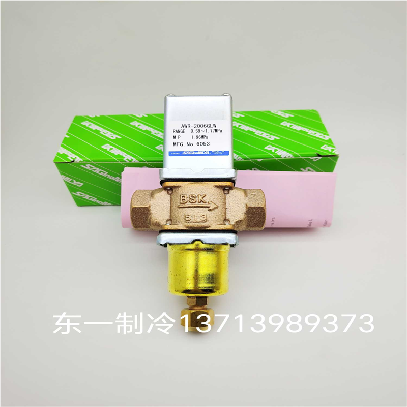 原装日本鹭宫压力式制水阀AWR-2006GLW水冷冷凝压力调节阀器水阀