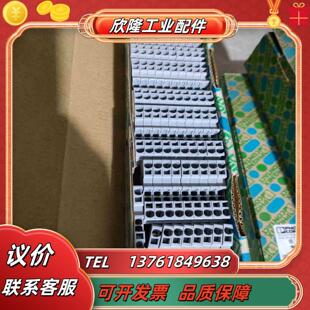 50个盒 正品 共1议价 3031212原装 菲尼克斯ST25