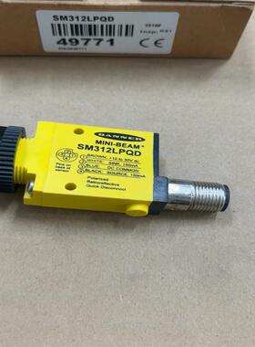 SM312LPQD（憨憨电子）