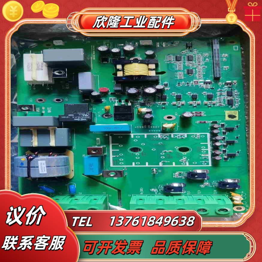 acs580驱动板电源板TINT4311   4321议价