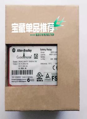 AB安全继电器MSR124RT 440R-G23110，(崽崽配件）