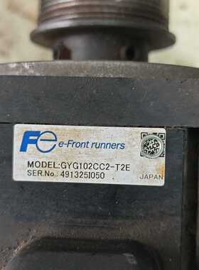 询价~gyg102cc2-t2e，刚，发货前视频过