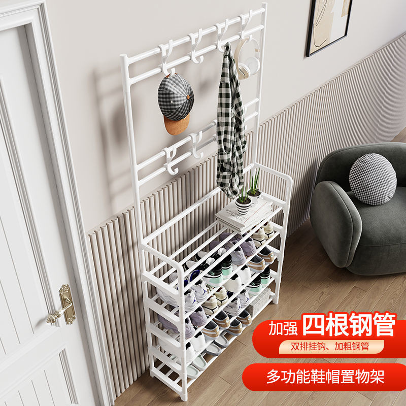 鞋架子多层家用鞋帽架落地一体式多功能简约衣帽架门口鞋子收