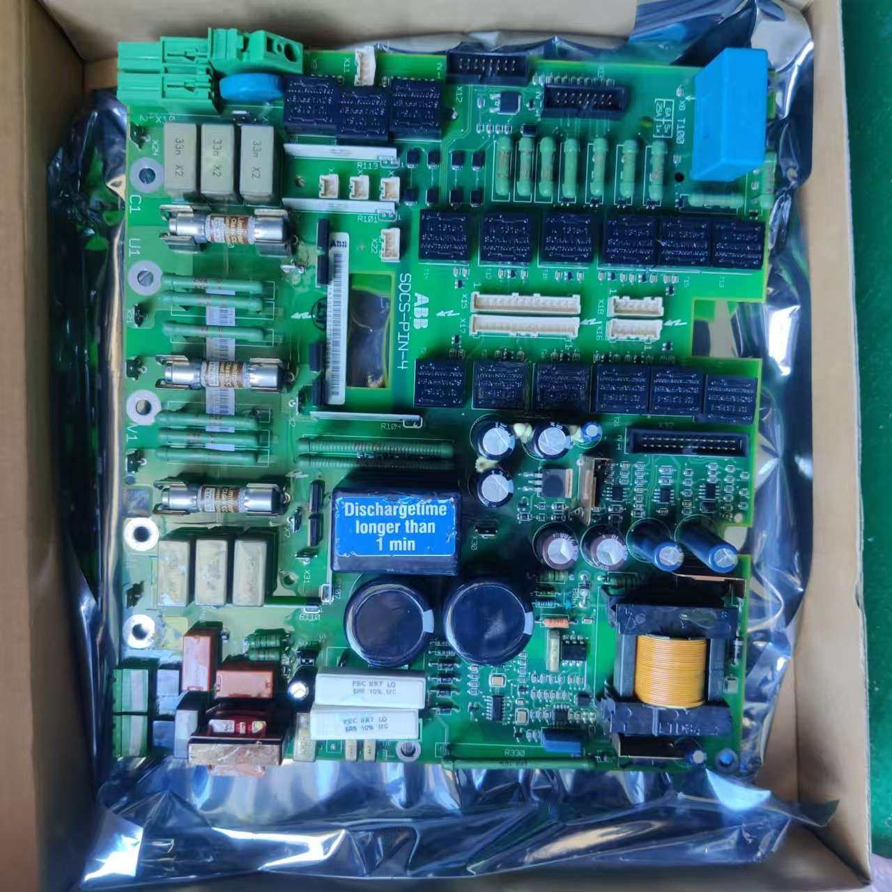 SDCS-PIN-4驱动板  新功能(崽崽配件）