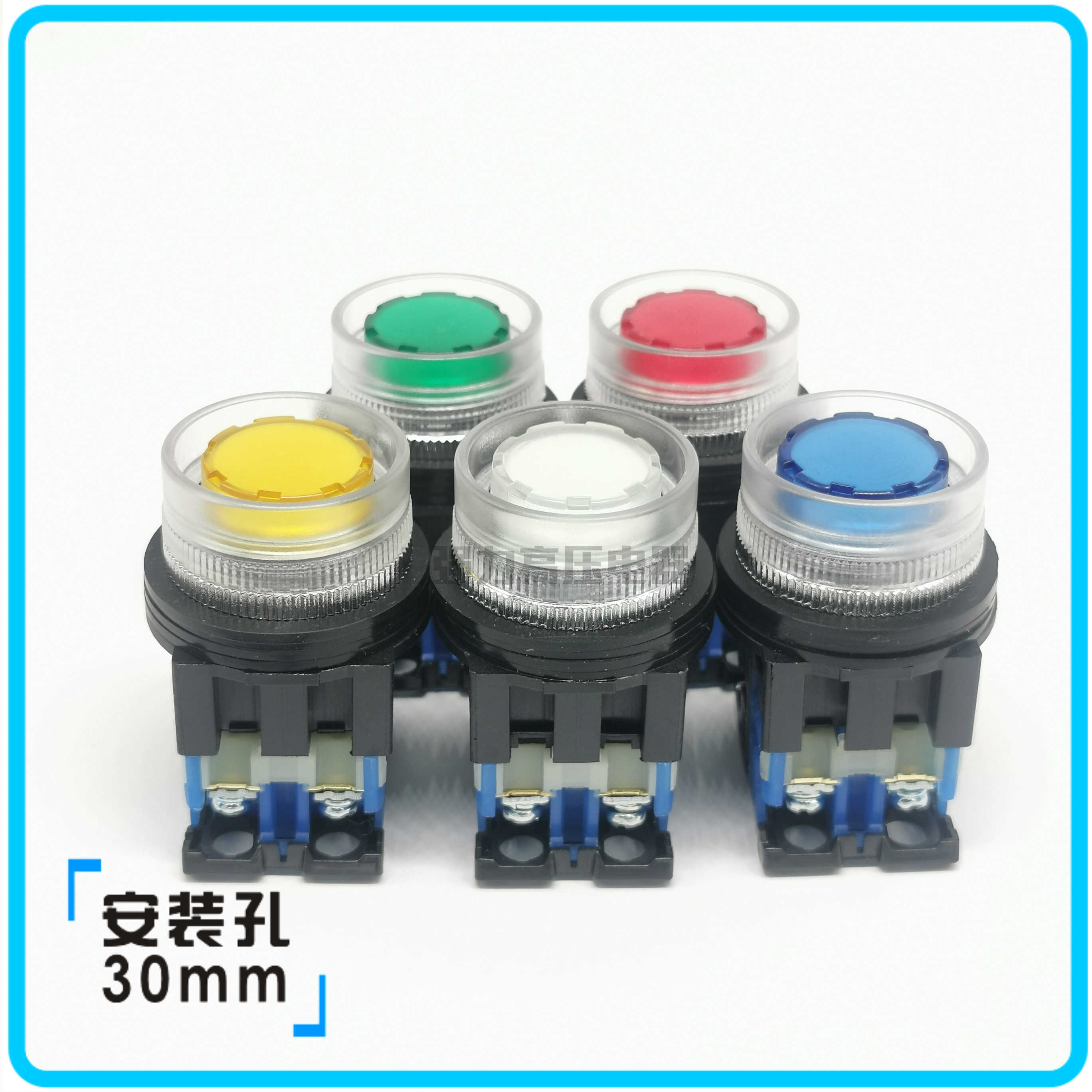 【富上】透明圈带灯复位按钮开关 AP/AR30G4L-11E3 G/R/W/Y/S 双