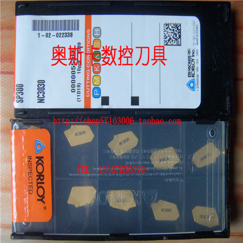 韩国KORLOY数控切断刀片SP200 SP300 SP400 SP500 NC3030 PC9030