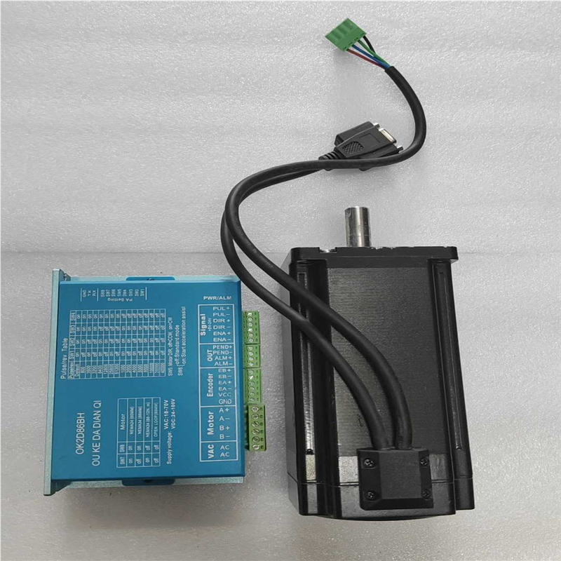 86闭环电机，驱动器套装~议价