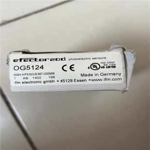 易福门 德国 OGH 议价 HPKG OG5124