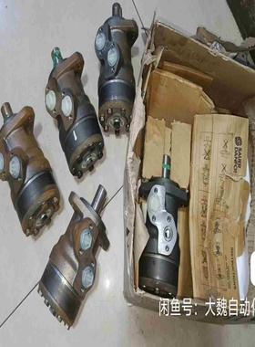 Danfoss丹佛斯液压马达OMR160NA液压马达摆线马达议价