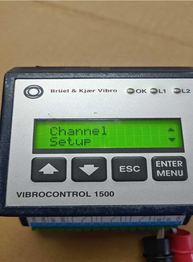 【汇生】Bruel Kjaer VIBROCONTROL VC-15【议价】