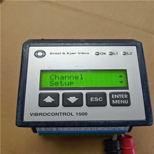 Bruel Kjaer VIBROCONTROL VC-15(憨憨电子)