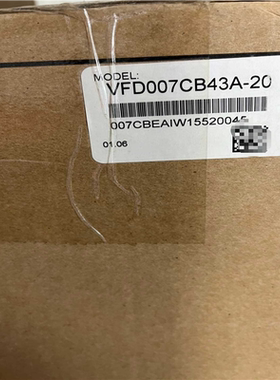 【汇生 】台达变频器VFD007CB43A-20全新原装未拆封项目库存【议