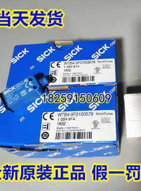 1028087 WTB4-3N1362德国SICK 1028094 WTB4-3P1361 WTB4-3P2161~