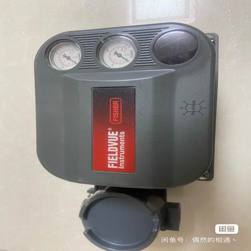 费希尔定位器DVC6200，带反馈，HART，功能正常，阀门（耶耶电