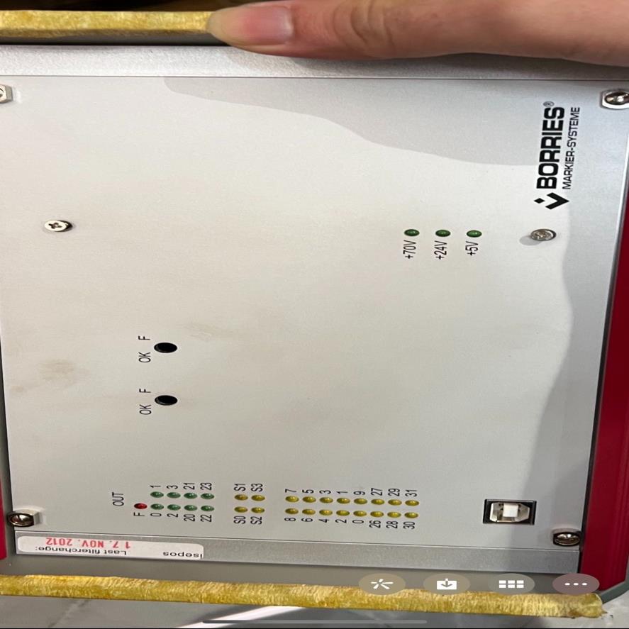 议~BORRIES 控制器 Sys42te/mr - 实物图