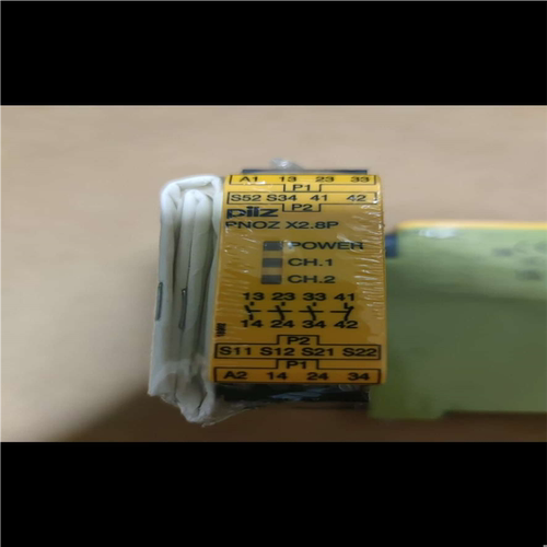 (议价)皮尔兹安全继电器 PNOZ X2.8P