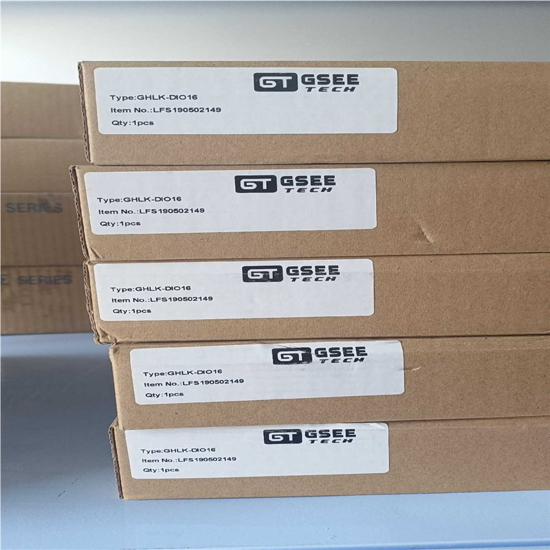 GSEE吉诺模块GHLK-DIO16(崽崽配件）