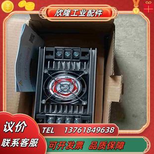 三锘SANO IST 150 全新议价 20KVA原装