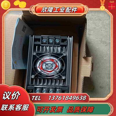 20KVA原装三锘SANO IST-C5-150-R 全新议价