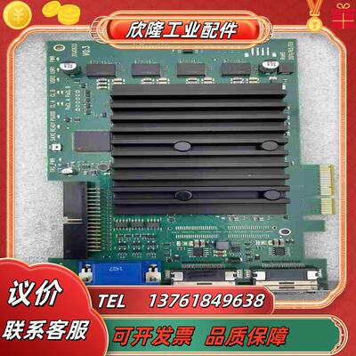 现货Silicon software mE5 maratho议价
