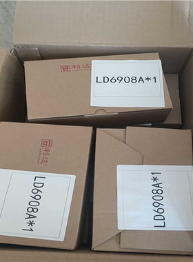 LD6908A利达主机联网板全新未开封~议价