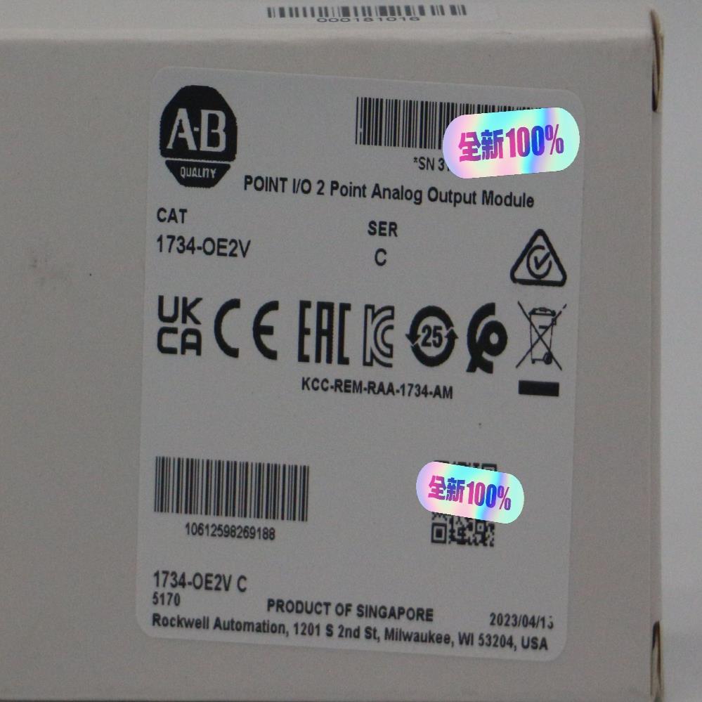 1732ES-IB16(崽崽配件）