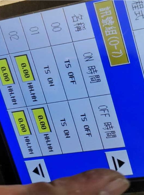 货TEMl880控制器现议价议价
