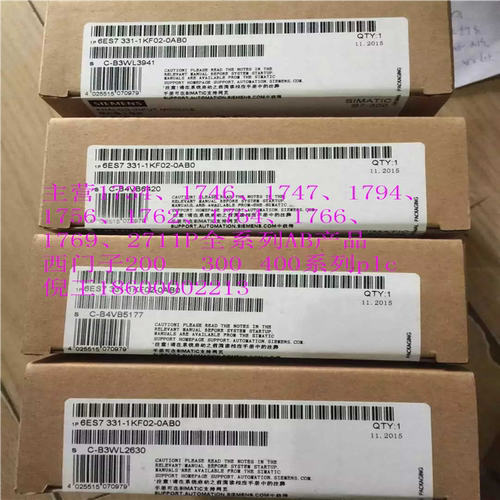 (议价)6ES7 340-1CH02-0AE0 模块6ES7 3401CH020AE0 优价供应
