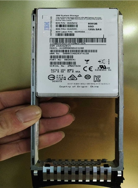 议~IBM 00AR331  00AR412  00AR484