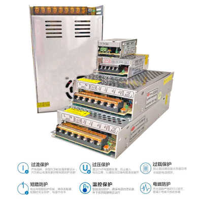 110v-220V伏转24V2A5A10a15A20a开关电源12V30A监控直流LED变