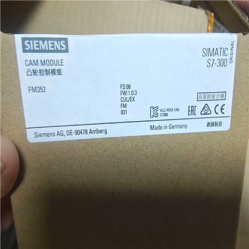 议~西门子6ES7352-1AH02-0AE0现货