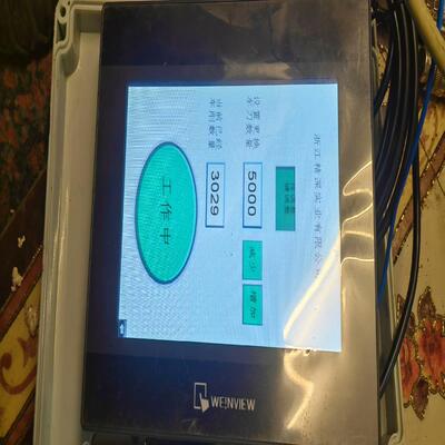 TK8071iP触摸屏【议价】