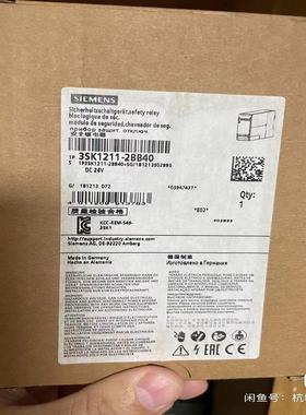 3SK1211-2BB40 安全继电器，实单的来，（憨憨电子）