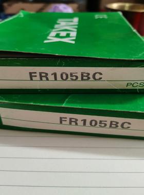 【顺庆】日本竹中TAKEX光纤传感器FR105BC【议价】