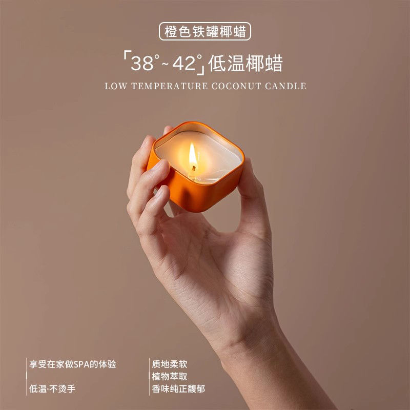 椰低温香薰蜡烛情调30度滴精油不伤皮肤体温戚薇情侣夫妻玫瑰人体