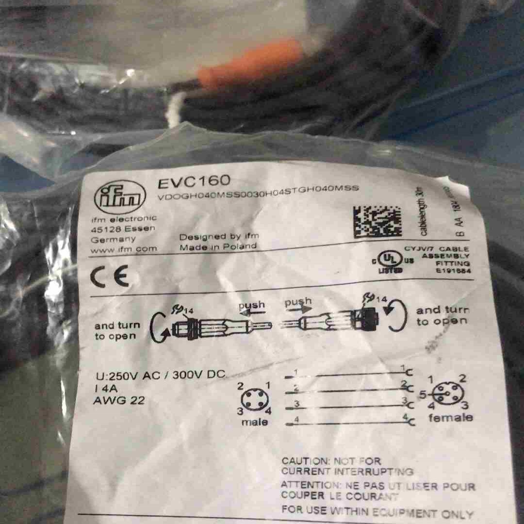 IFM易福门M12连接线EVC003 EVC160EVC议价