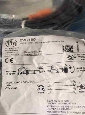 IFM易福门M12连接线EVC003 EVC160EVC议价