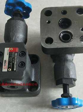 上海华岛溢流阀Y2-Hb10 Y2-Hc10 Y2-Hd10 Y2-Ha20 Y2DH-H10 Y2EH