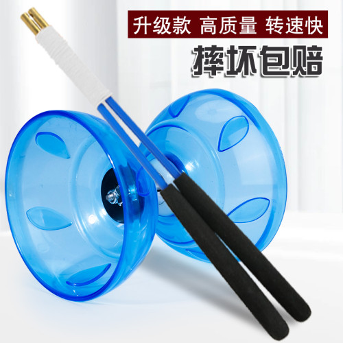 空竹小学生专用空竹大全儿童老人初学者空竹扯铃抖空竹配杆配线