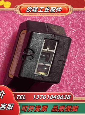 JADAK JDK-1428 条码读取器议价