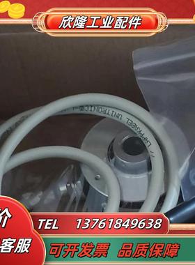 全新PF编码器IHR58N-0BYYYR66N-0050原装正品现货议价