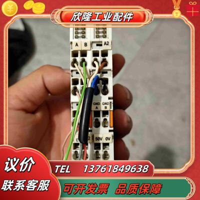 倍福模块KL2541  功能完好只有实价出议价