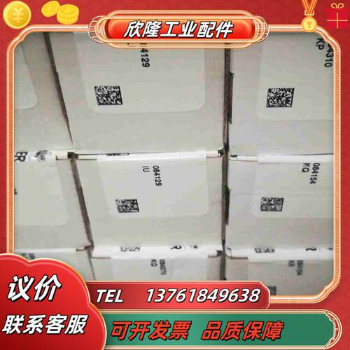 084336 TP3-537A024M 096893 TP3-4141A024MC1844 QE-022-PS议价