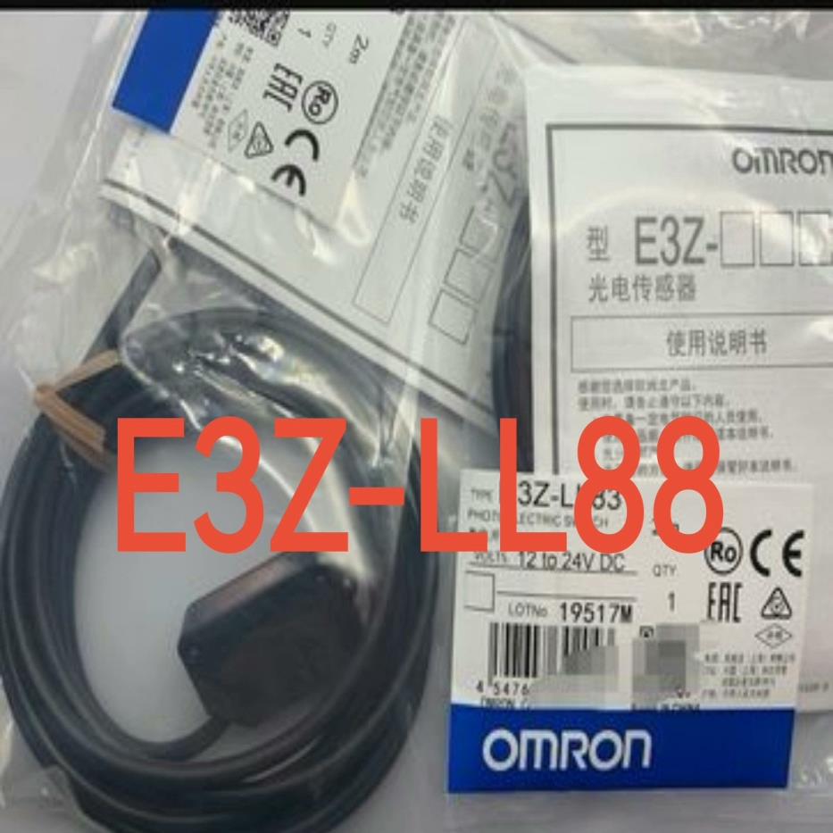 E3Z-LL88(崽崽配件）