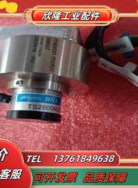 TS2605N31E64多摩川BRX Smartsyn编码器议价