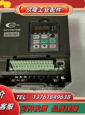 康沃变频器FSCG051-4K00-3P380-A-EP-议价