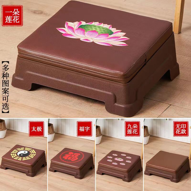 家用加厚拜凳可收纳塑料拜佛垫寺庙佛堂用品拜垫蒲团莲花跪拜凳