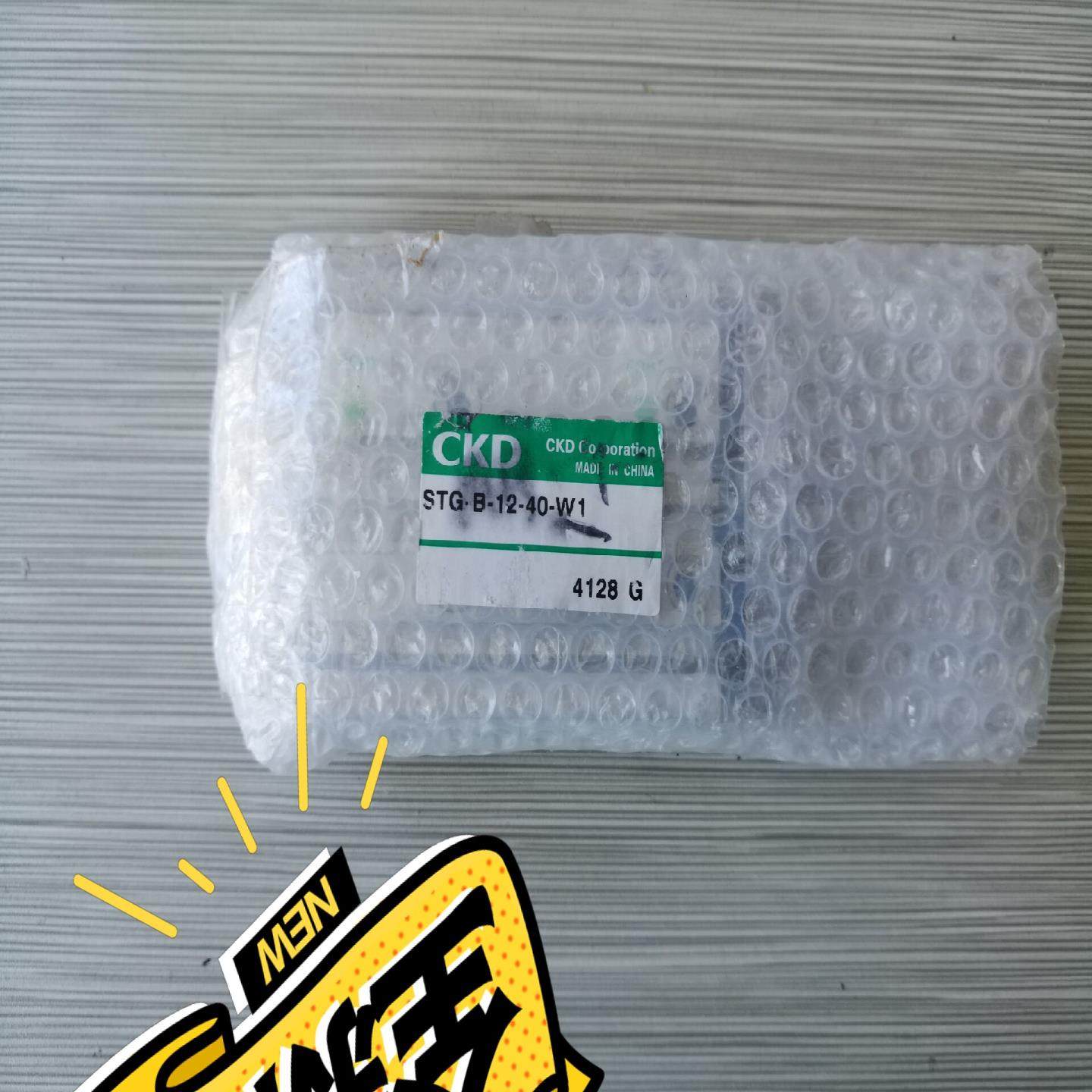 CKD气缸  STG-B-12-40-W1 全新~议价,3C数码配件,其它配件,淘宝优惠券,粉丝福利购,淘宝优惠卷