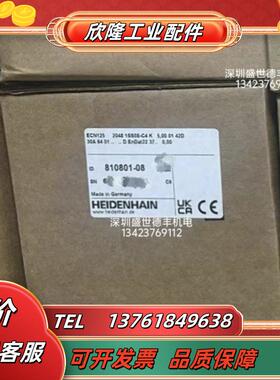 528102-08 ECN125 2048 1SS08-C4 K 5,00 01 42D30A 64 01 .议价